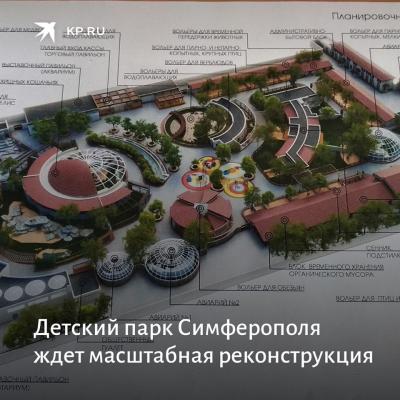 Прикрепленное изображение: 76747437_2756070807787368_7557884638312529920_o.jpg